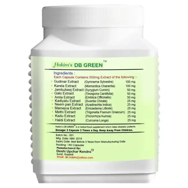 1 Hakim’s DB Green – Diabetes Care