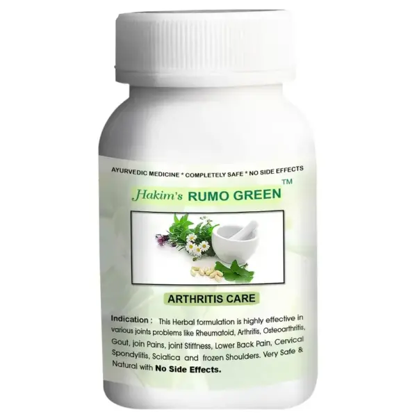 2 Hakim’s RUMO Green – Arthritis Care